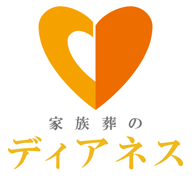 ディアネス.png