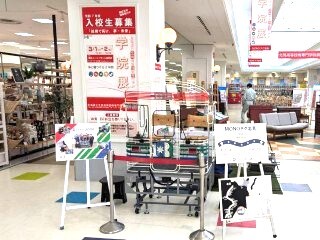 機械技術科修了製作ふるさと銀河線学院展1
