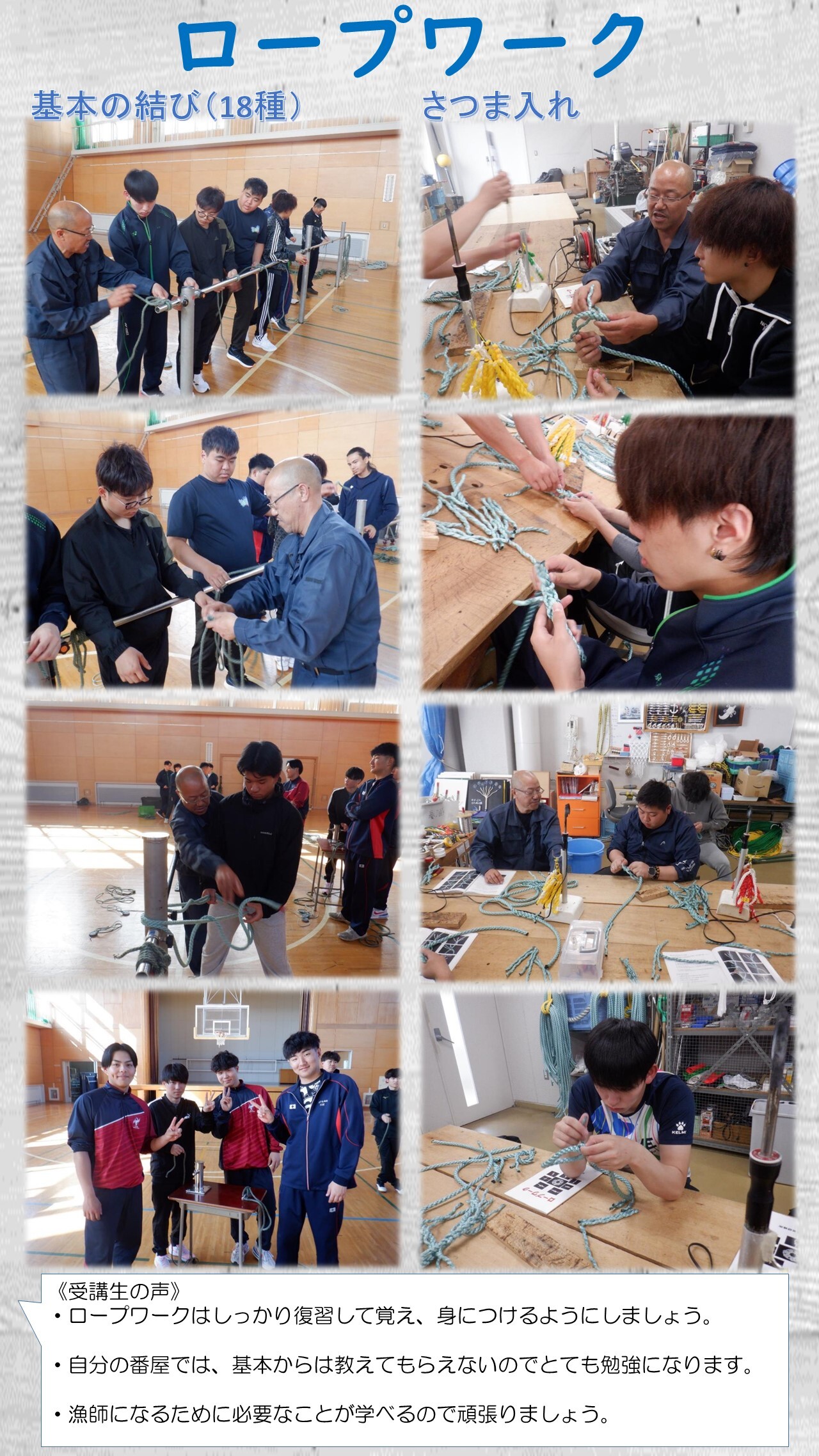 スライド8.JPG