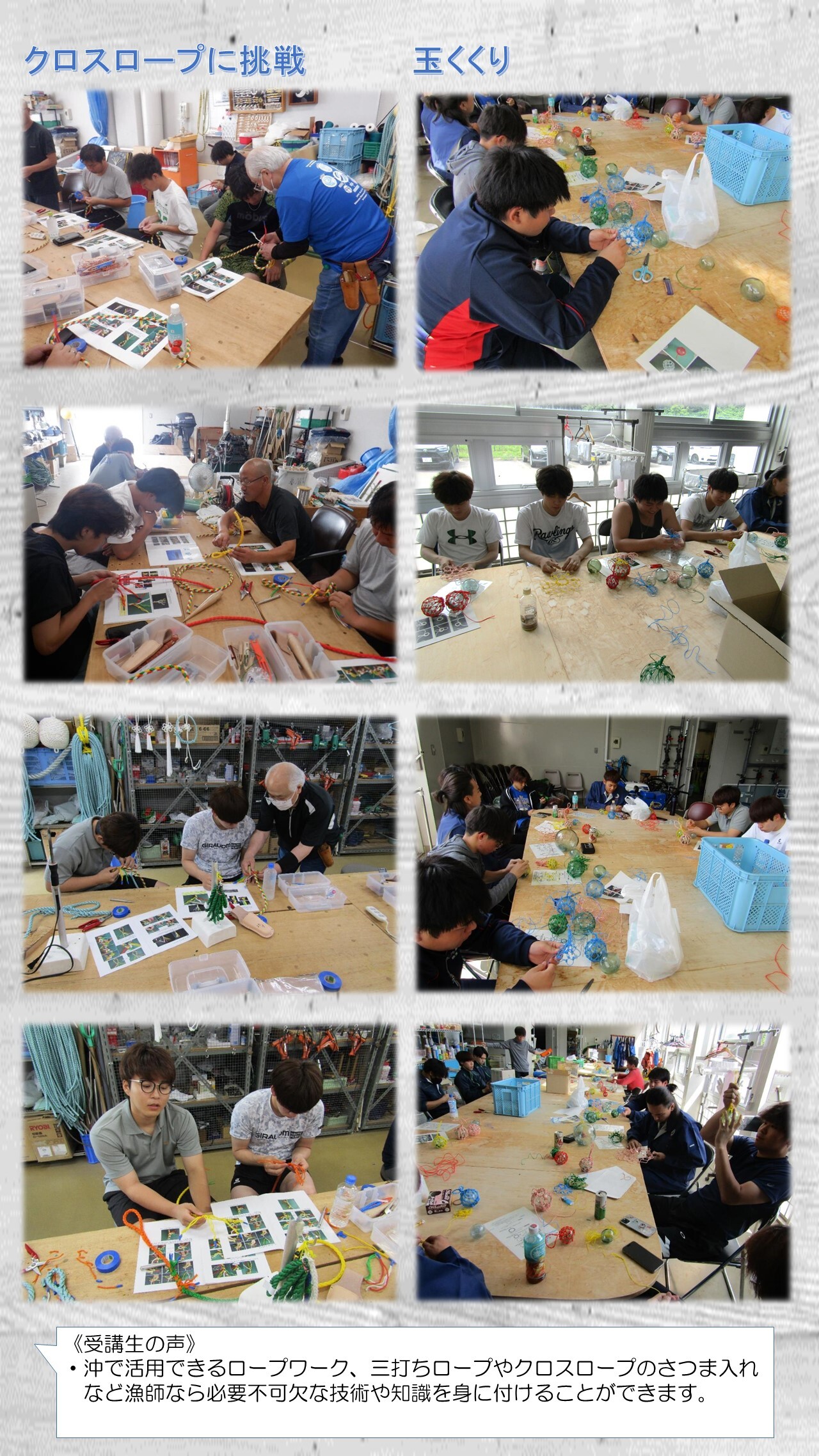 スライド9.JPG