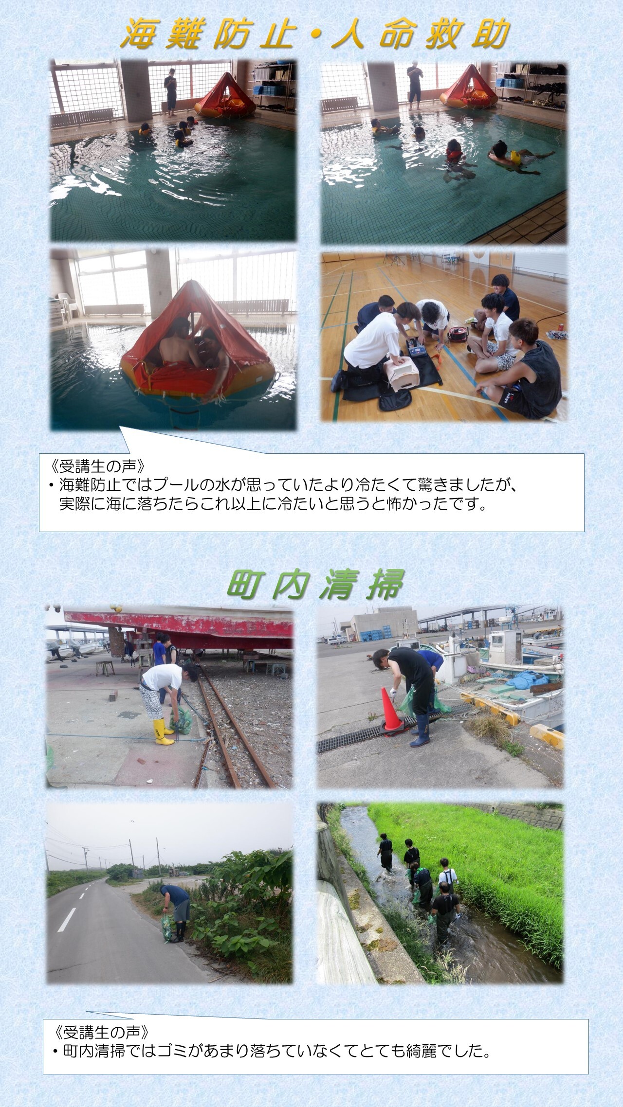 スライド15.JPG