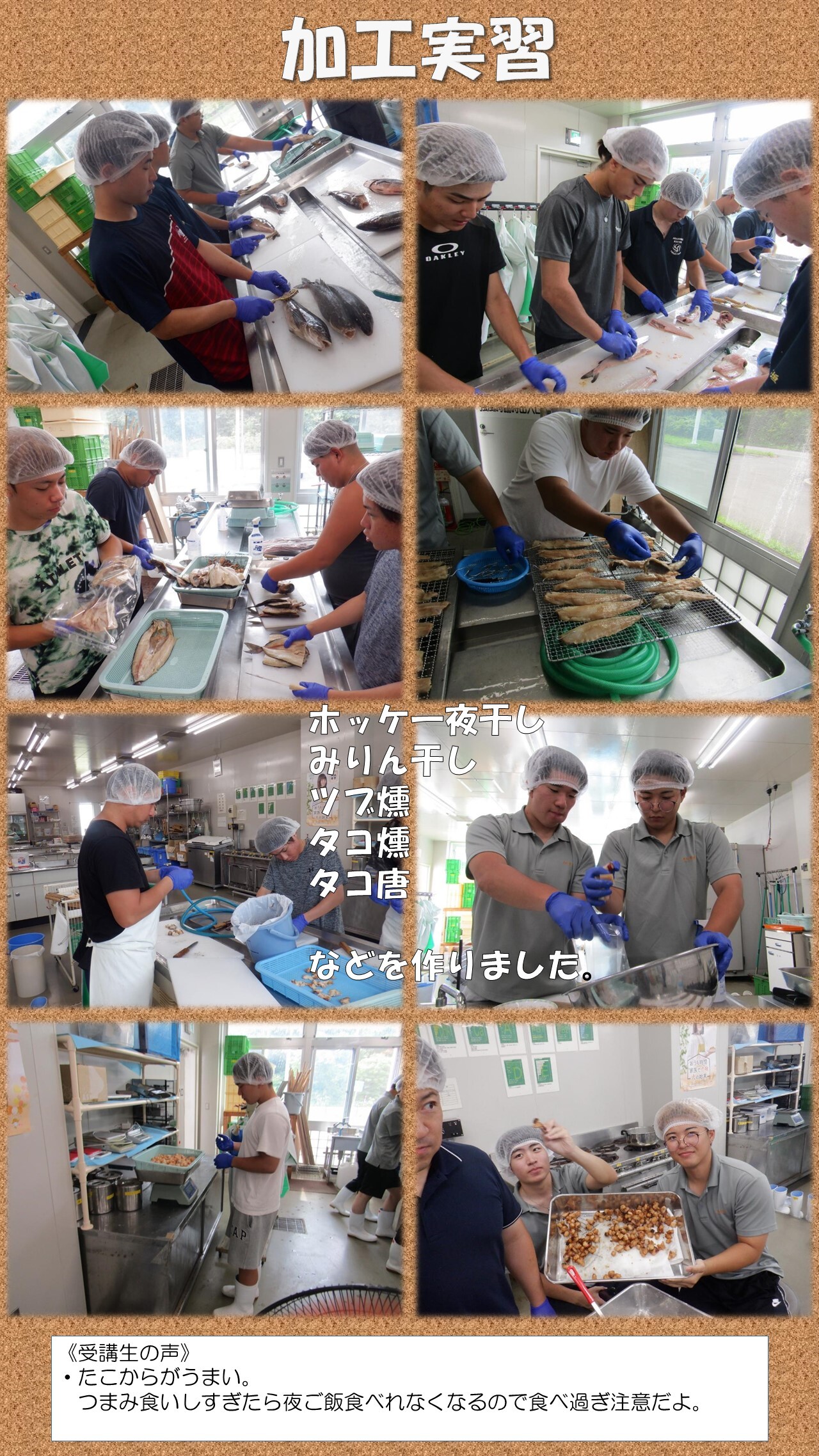 スライド17.JPG