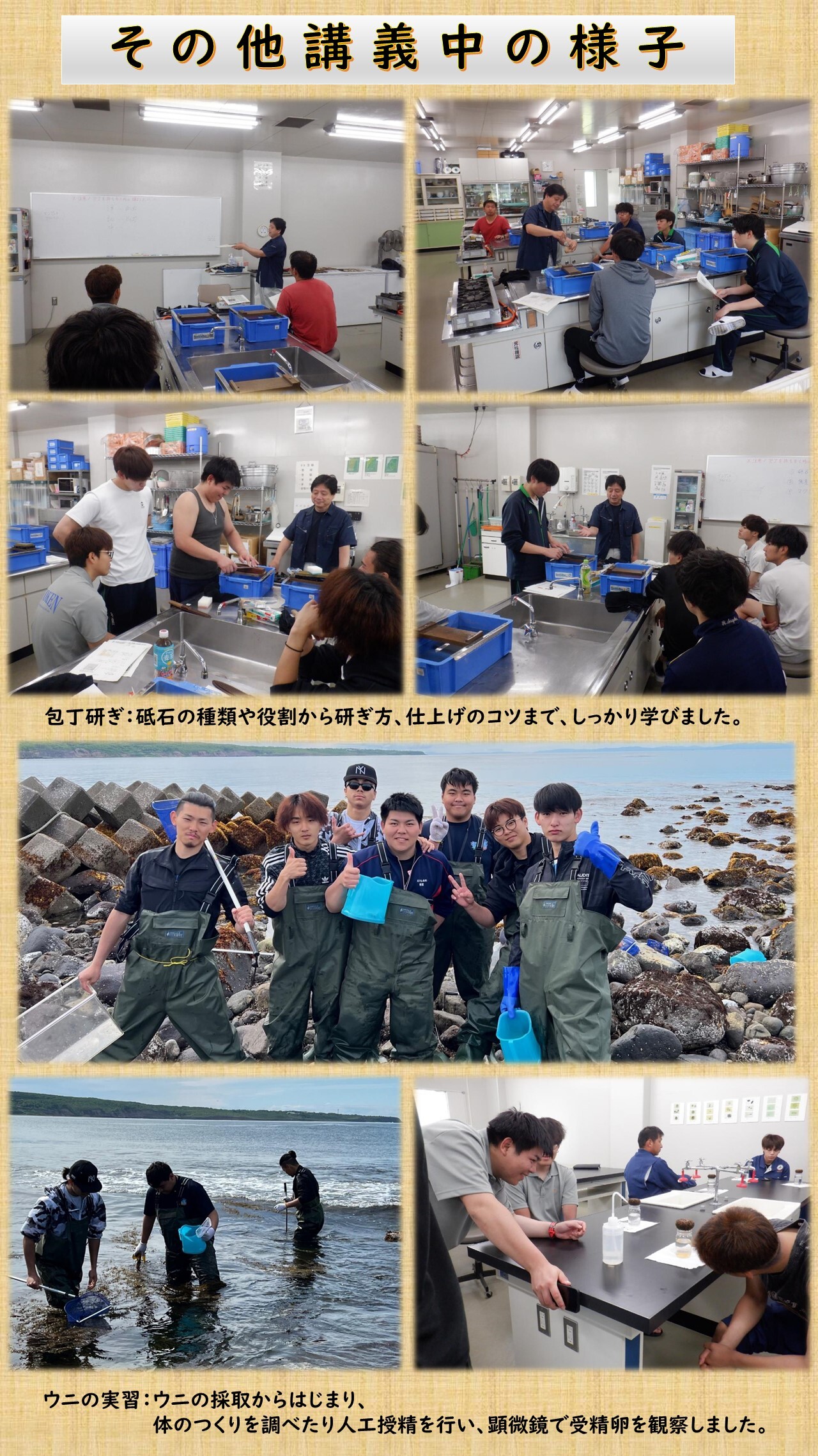 スライド21.JPG