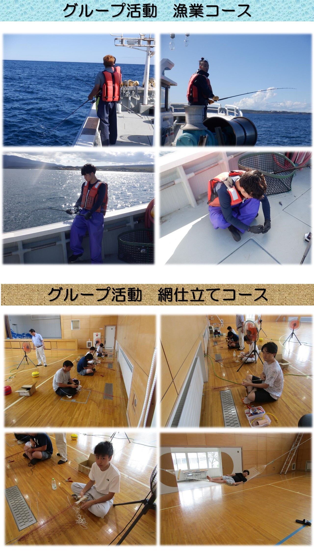 スライド22.JPG