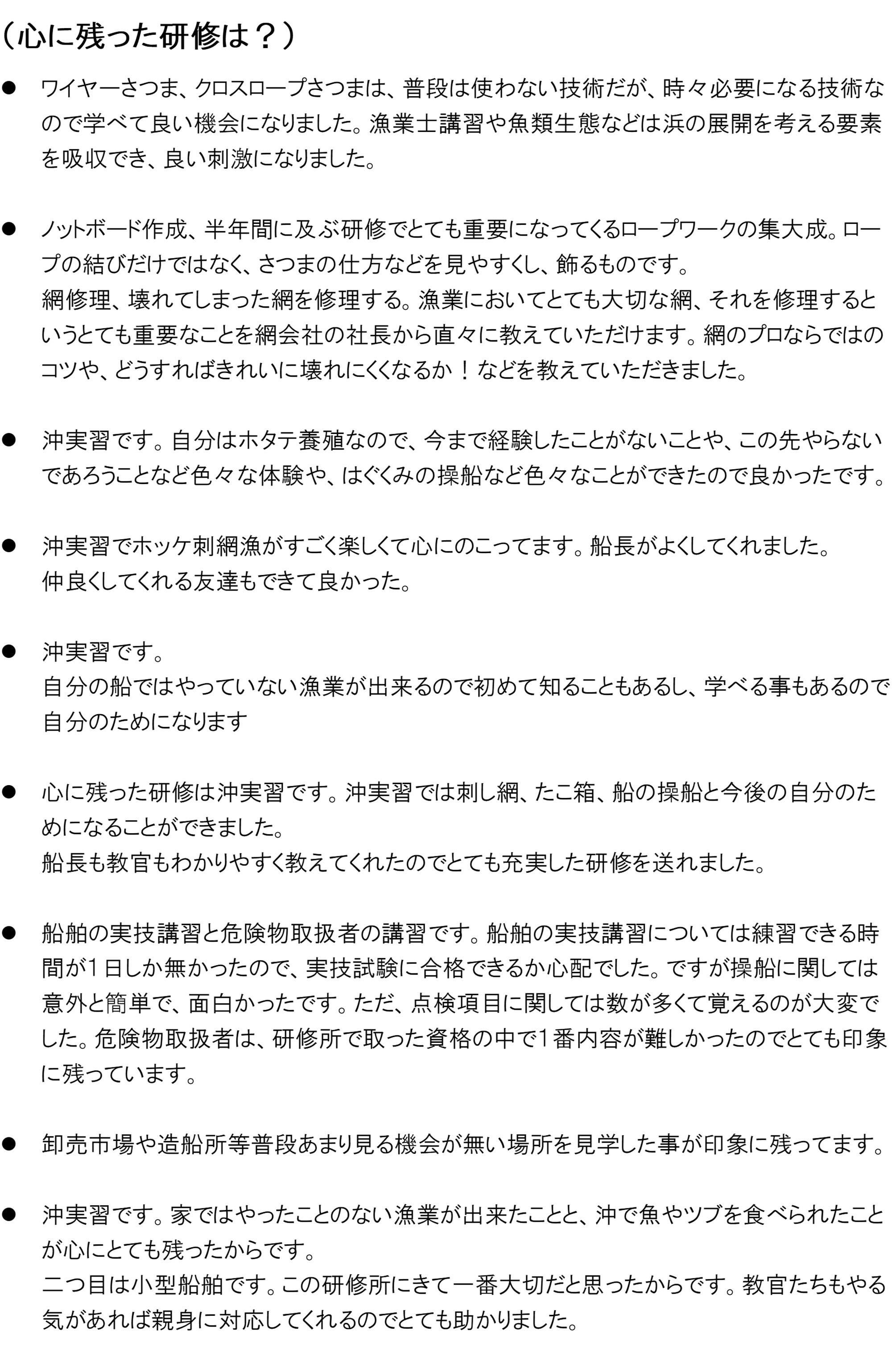 図21.jpg