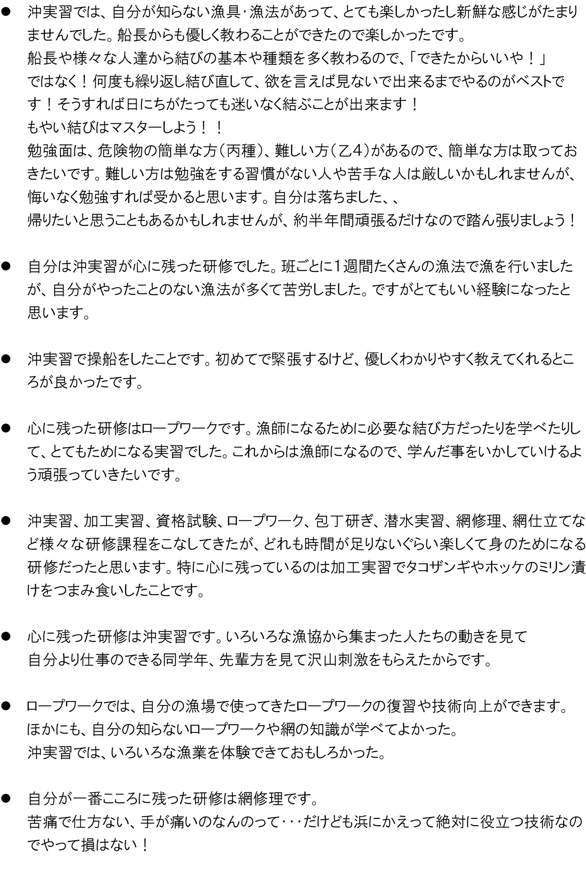 図22.jpg