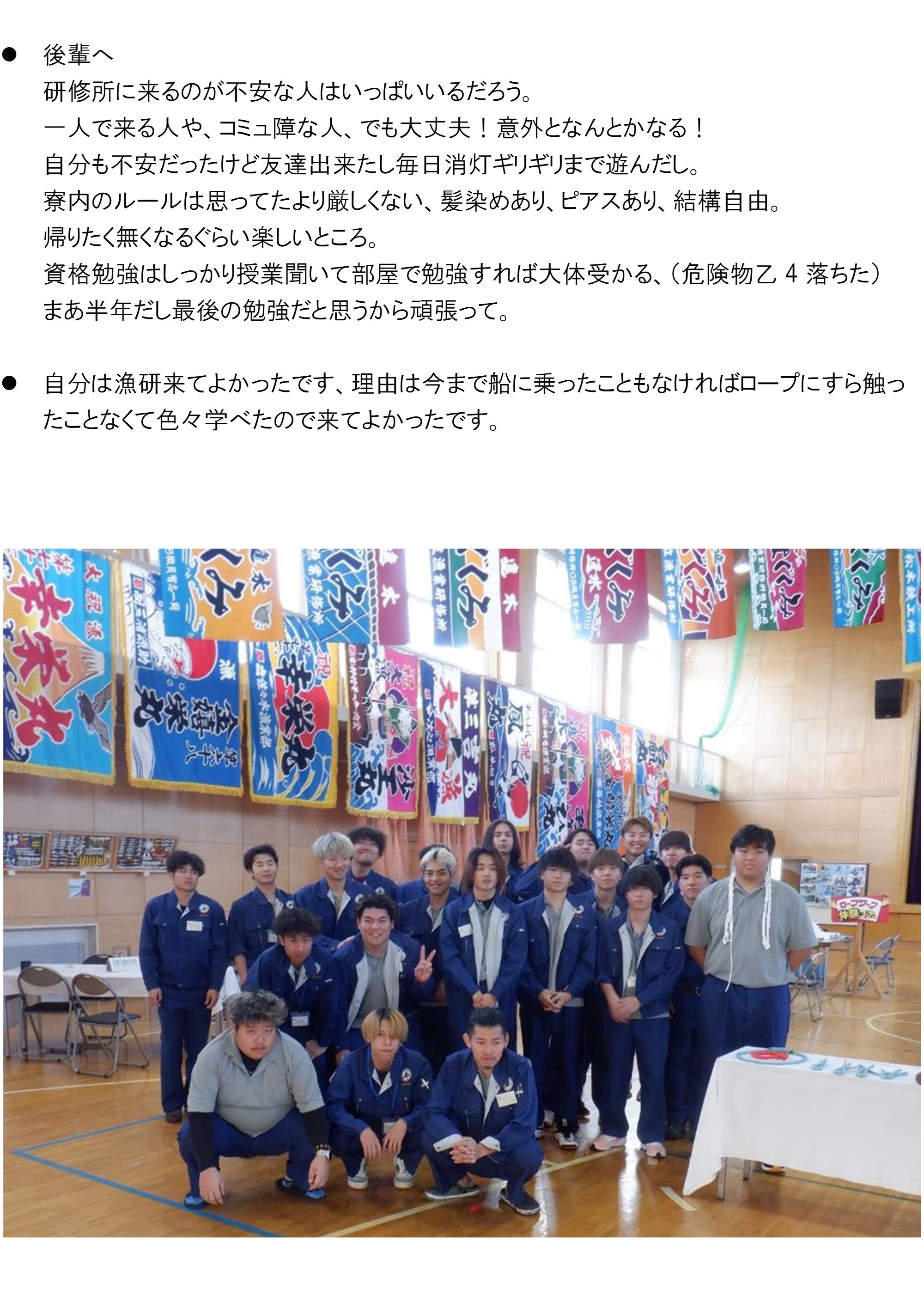 図25.jpg