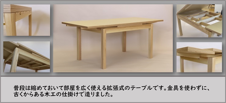作品１