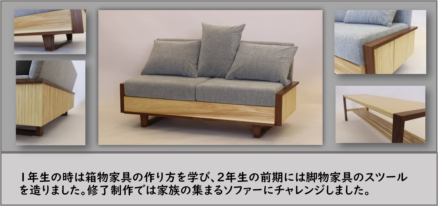 作品3