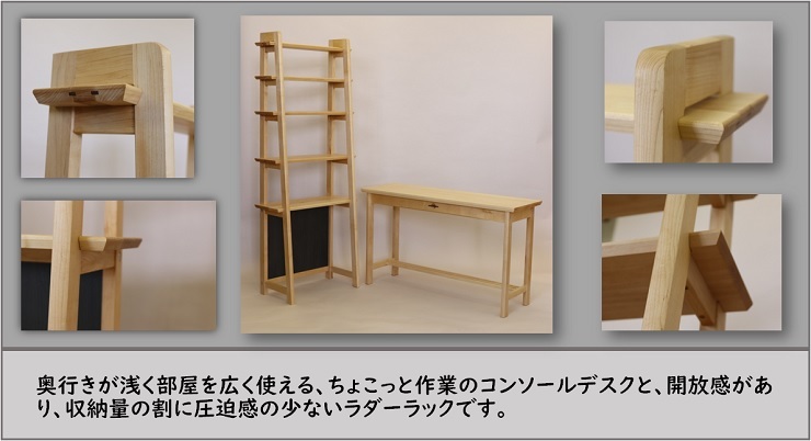 作品4