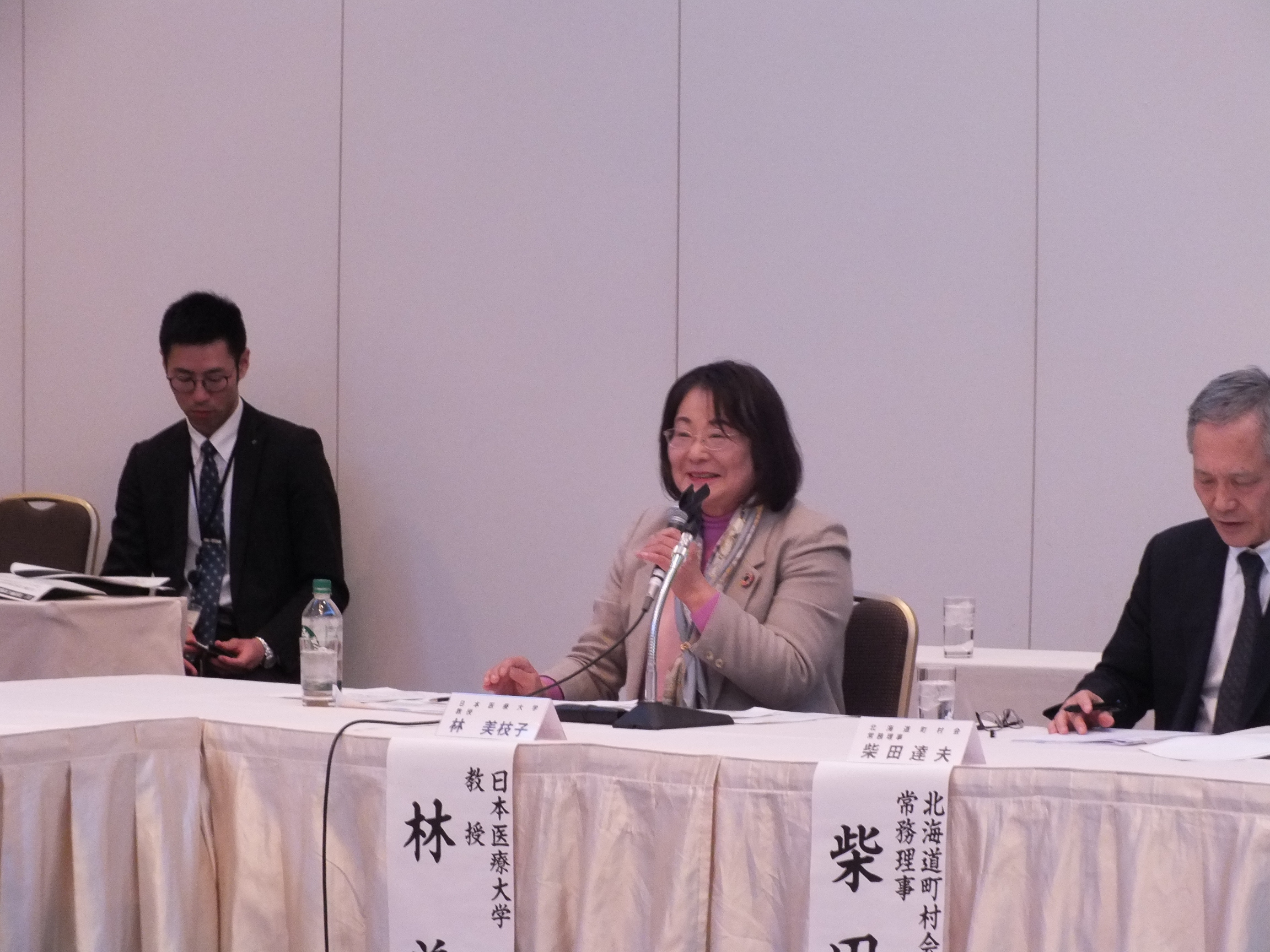 kaigi (2).JPG