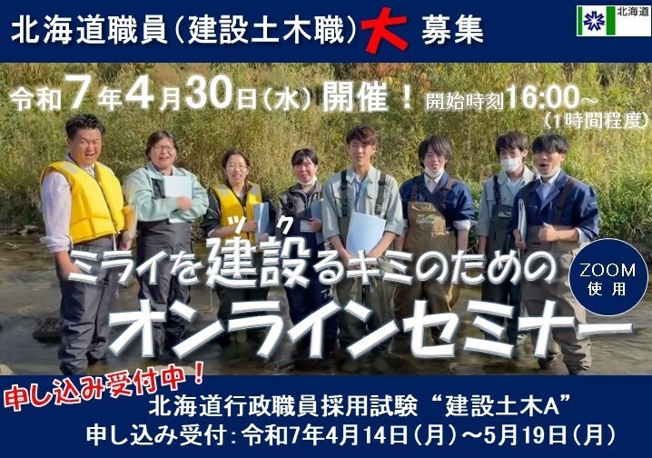 見出し用 (JPG 177KB)