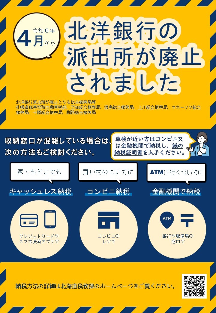 スライド1.JPG