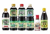 歯舞漁協