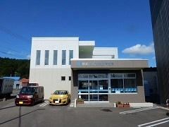 福島吉岡漁協