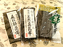 南かやべ漁協