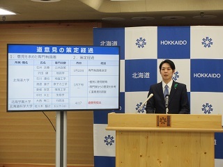 知事顔写真