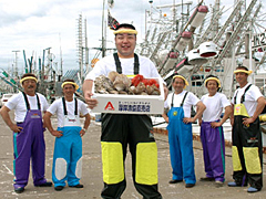 厚岸漁協