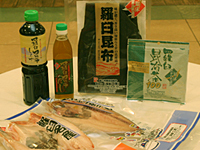 羅臼漁協