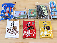 落石漁協