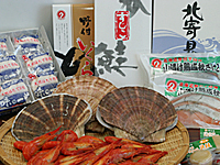 野付漁協