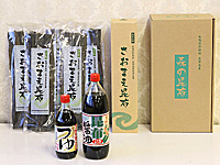 昆布森漁協