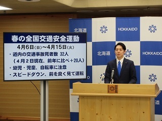 知事顔写真