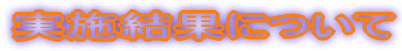logo5.gif