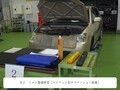 ジャッキアップ2
