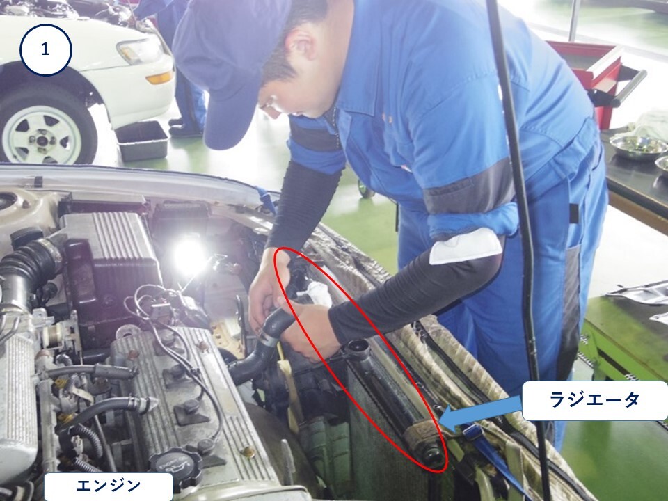 冷却装置