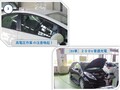 低圧電気3
