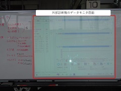 1Gベンチエンジン実習(4).JPG