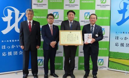 (総括ページ用)野村アセットマネジメント(株).jpg