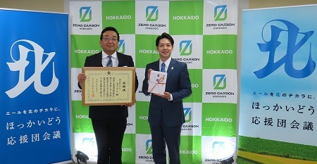 D_Dマネージメント.JPG