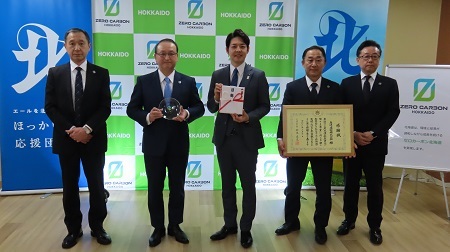 五洋建設.JPG