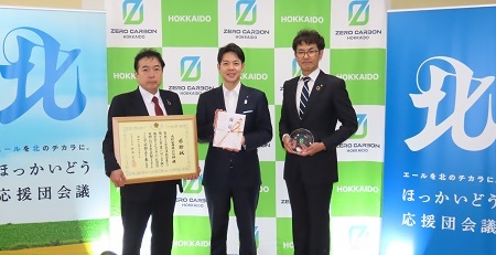 大和証券.JPG