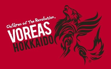voreas_logo.jpg