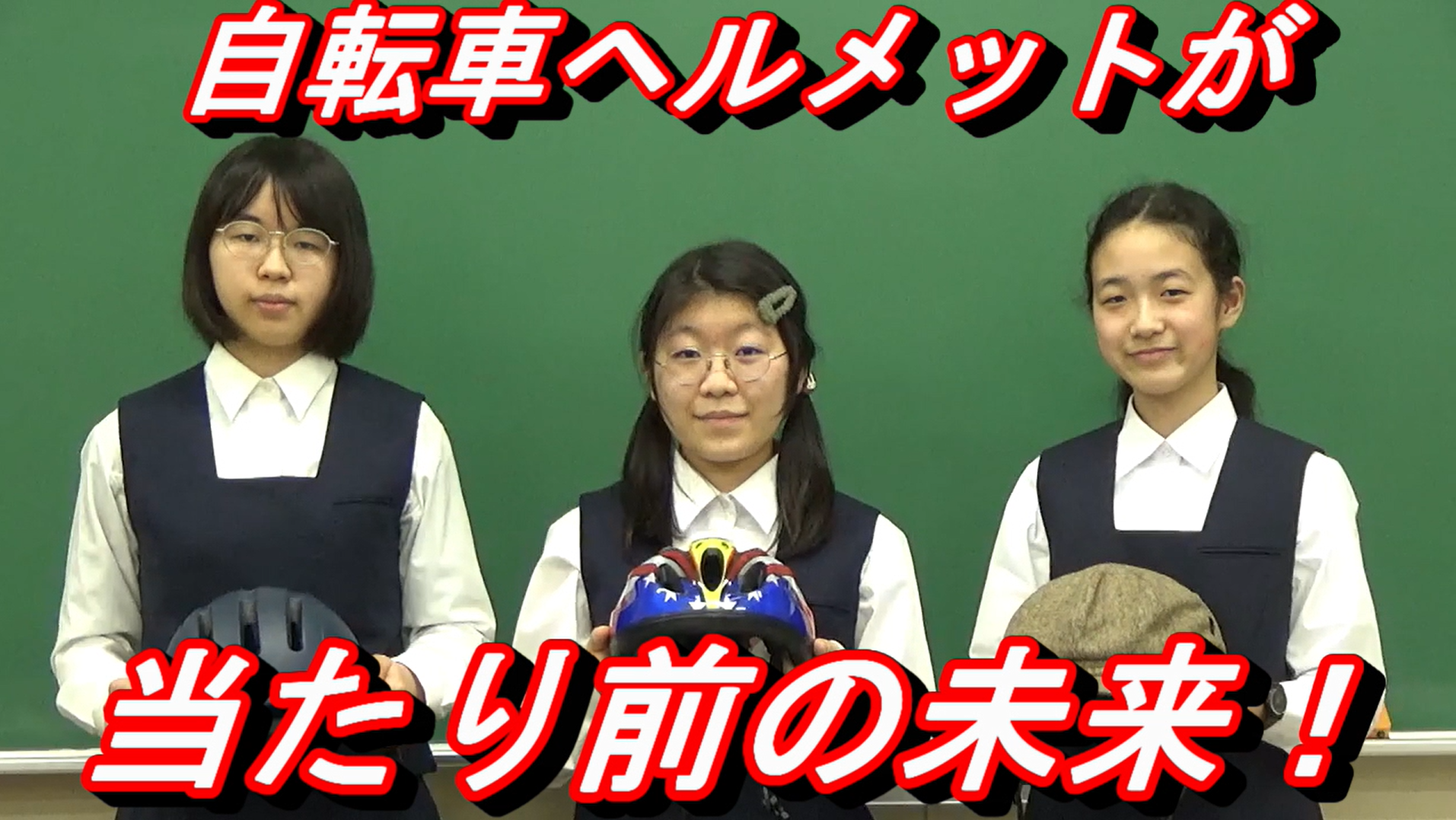 札幌西高演劇部動画