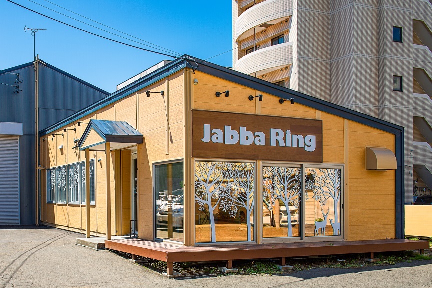jabbaring.jpg