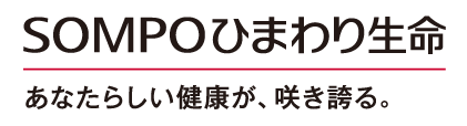 sompohimawari.jpg