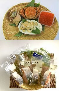 広尾漁協
