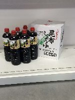 浜中漁協