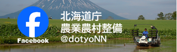 dotyonn_FB_R512.PNG