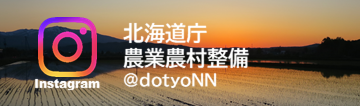 dotyonn_IG_R512.PNG