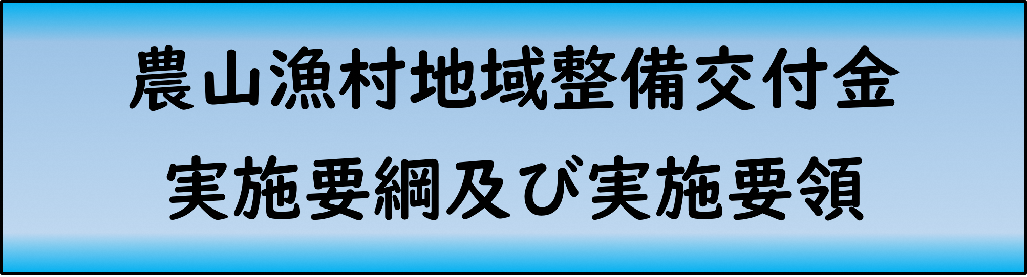 nousankouhu.png