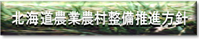 suisin10.bmp