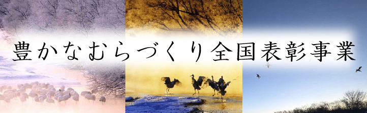 yutaka.png