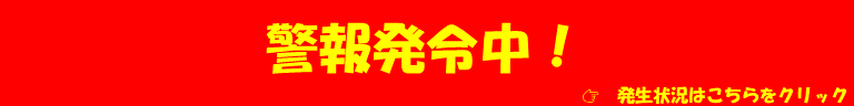バナー (PNG 4.03KB)