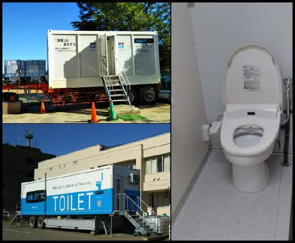 toilet.jpg