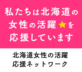 ロゴマーク